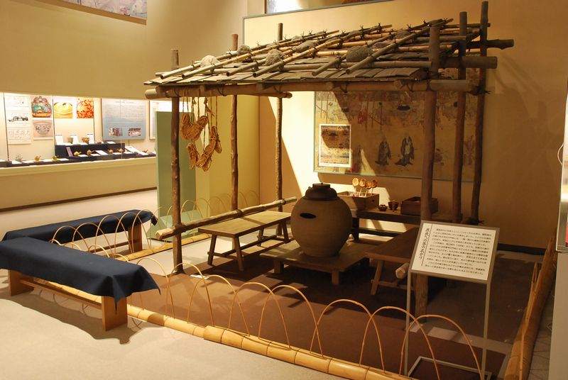 入間市博物館